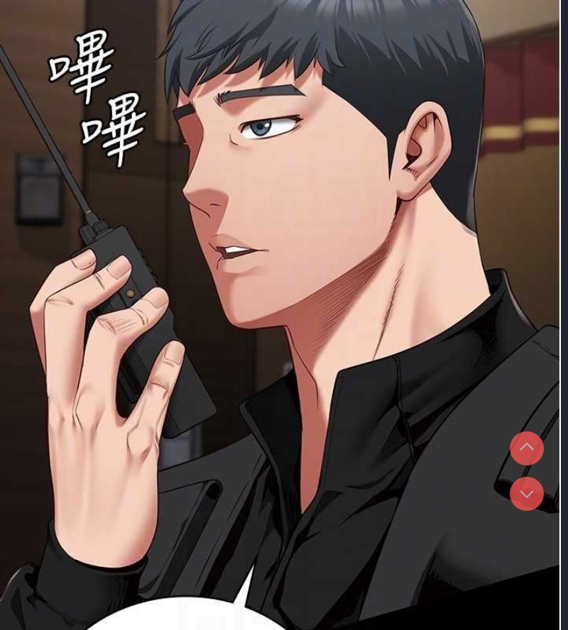 监狱女囚