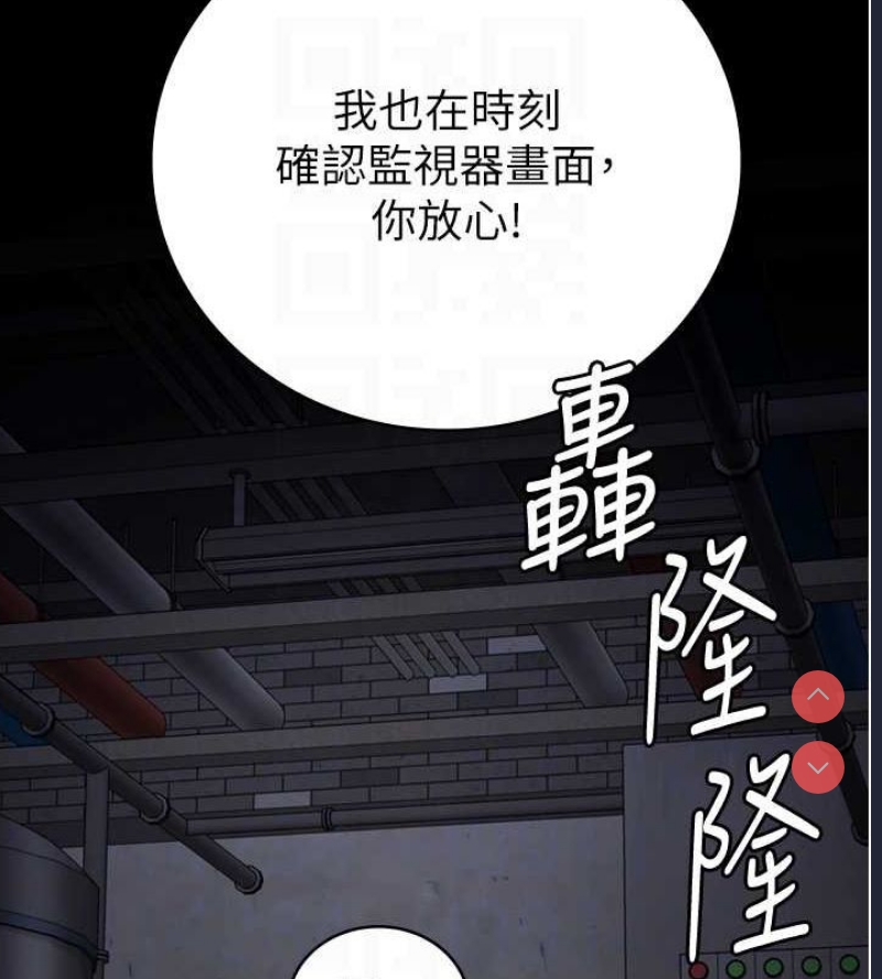 监狱女囚