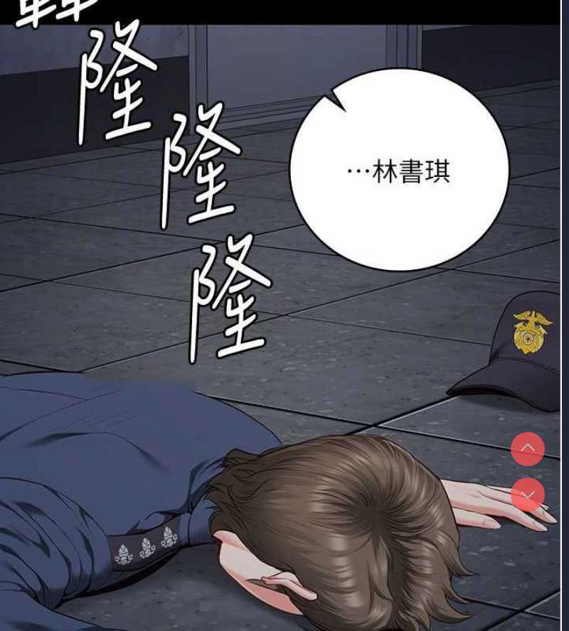 监狱女囚