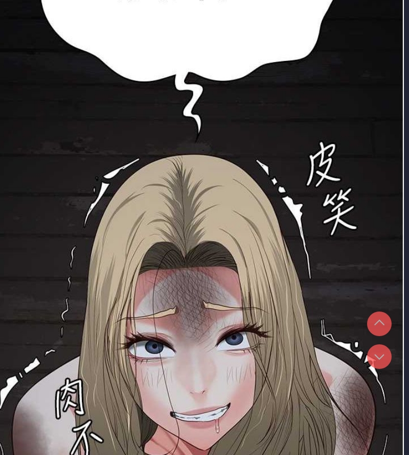 监狱女囚