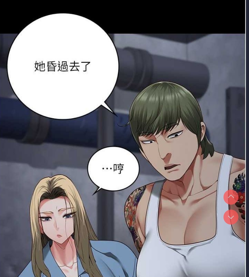 监狱女囚