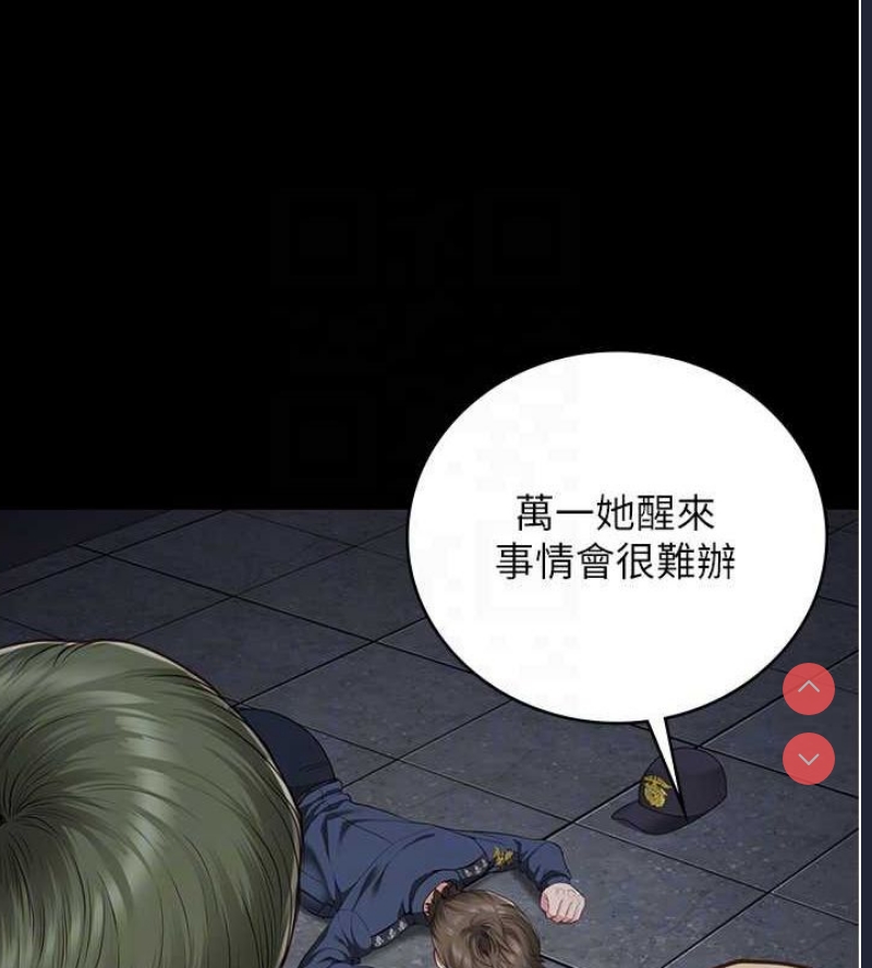 监狱女囚