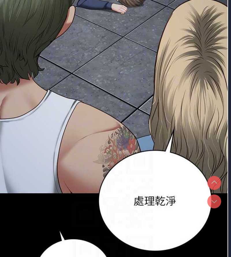 监狱女囚