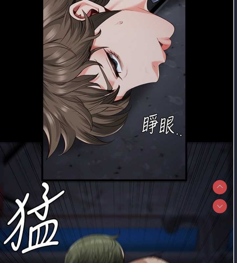 监狱女囚
