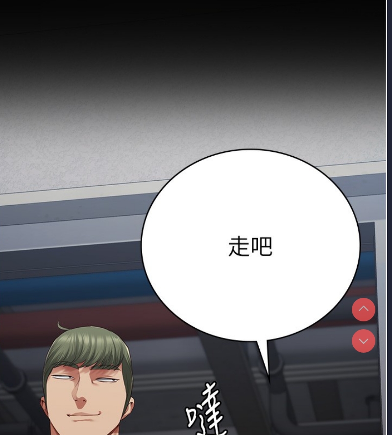 监狱女囚
