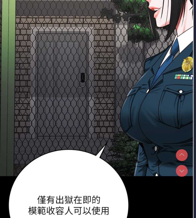 监狱女囚