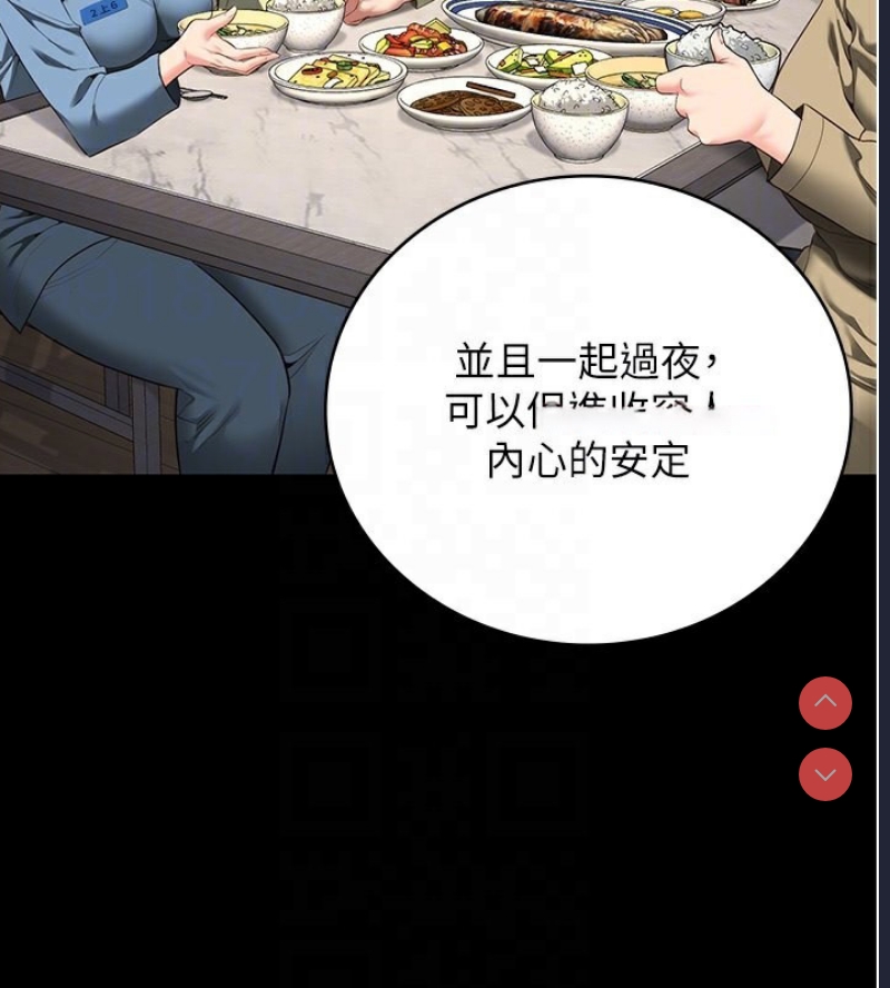 监狱女囚