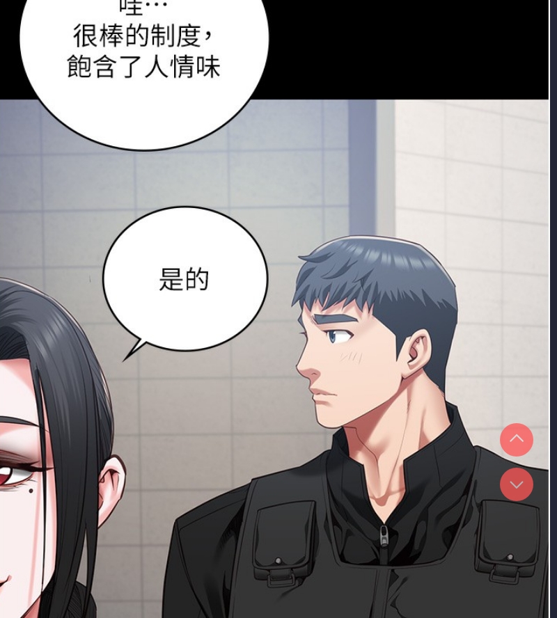 监狱女囚