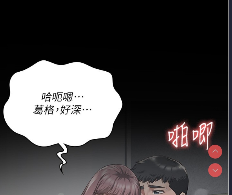 监狱女囚