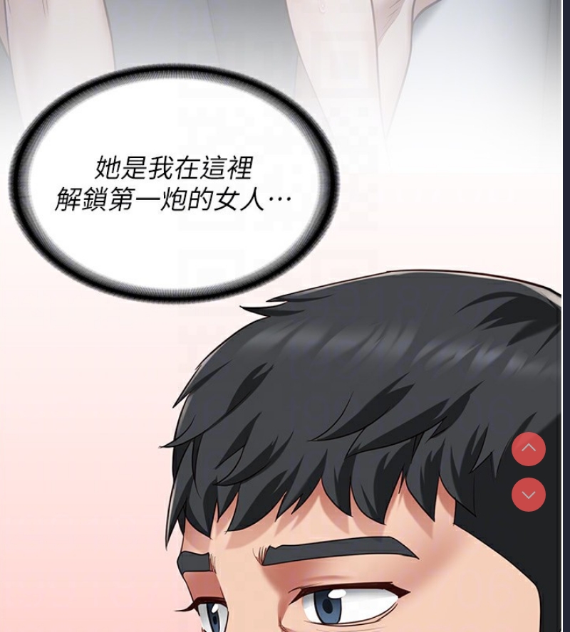 监狱女囚