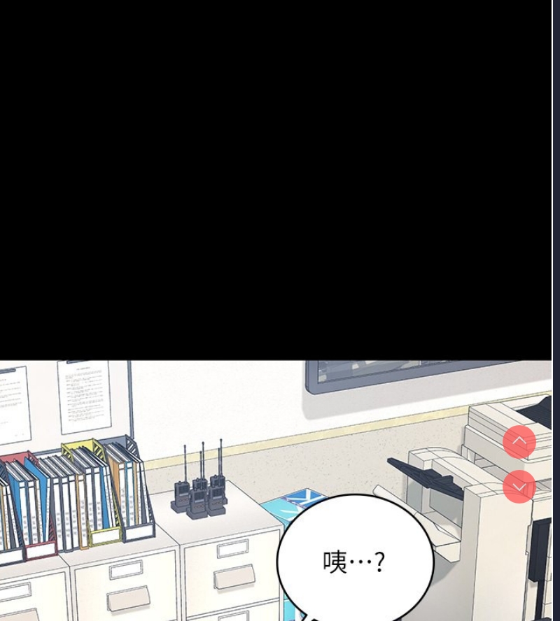 监狱女囚