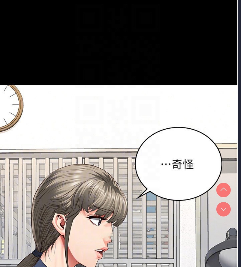 监狱女囚
