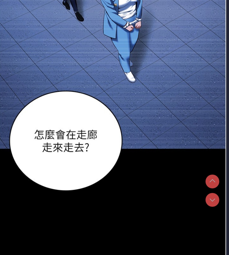 监狱女囚