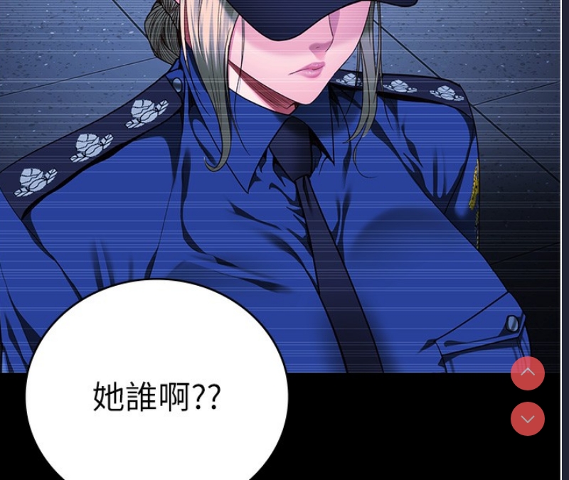监狱女囚
