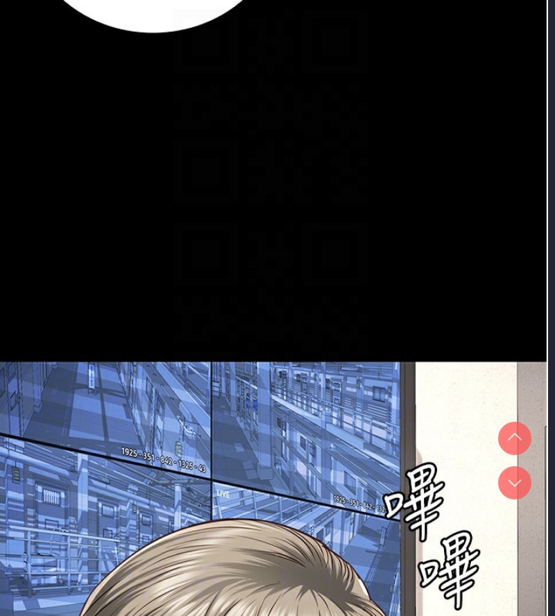 监狱女囚