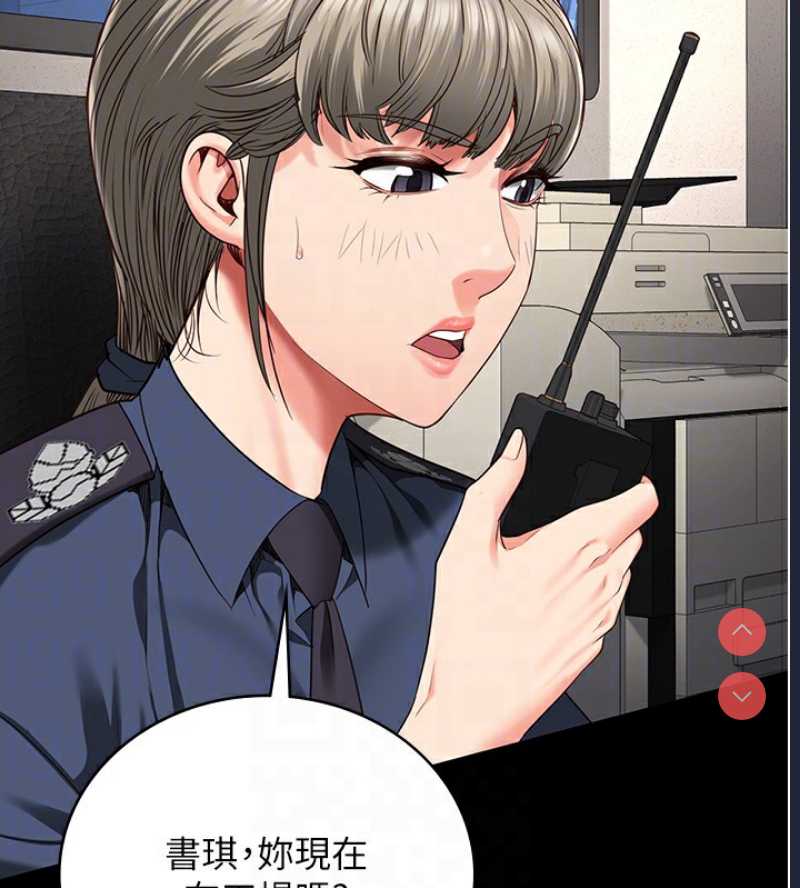 监狱女囚