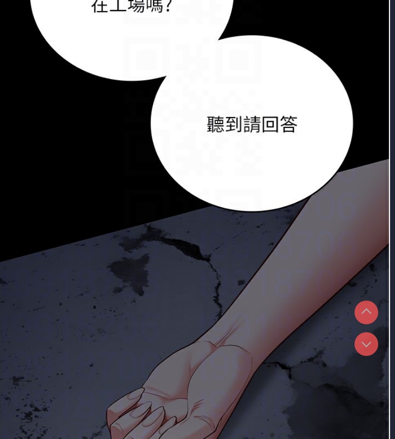 监狱女囚