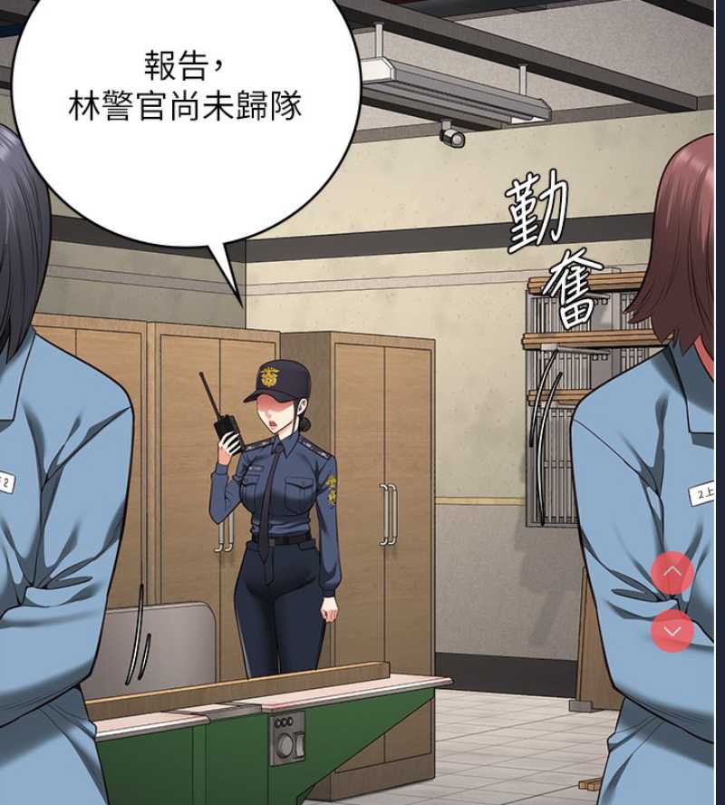 监狱女囚