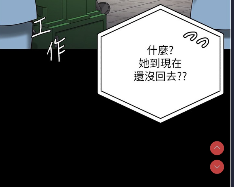 监狱女囚