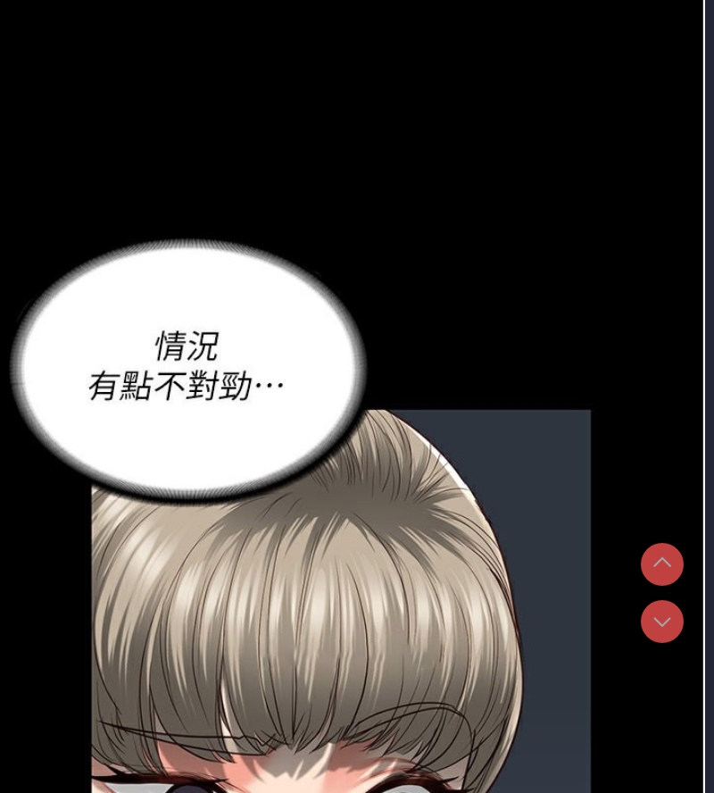 监狱女囚