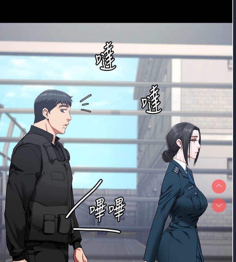 监狱女囚