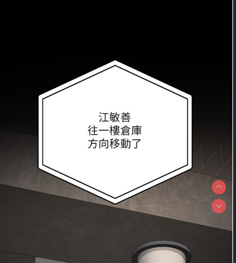监狱女囚