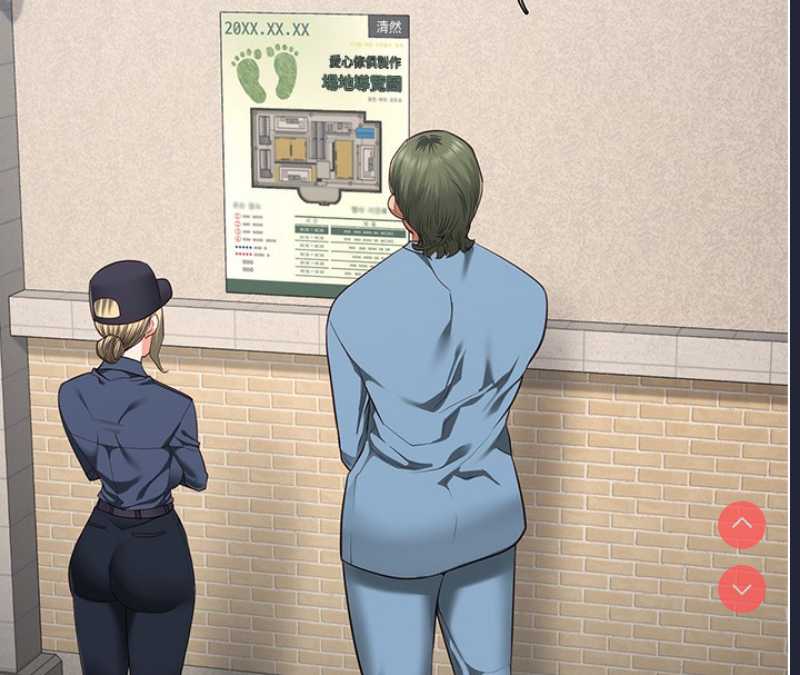 监狱女囚