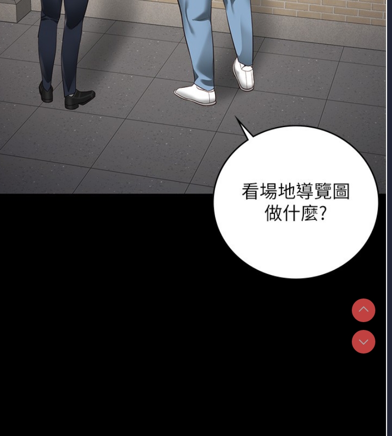 监狱女囚