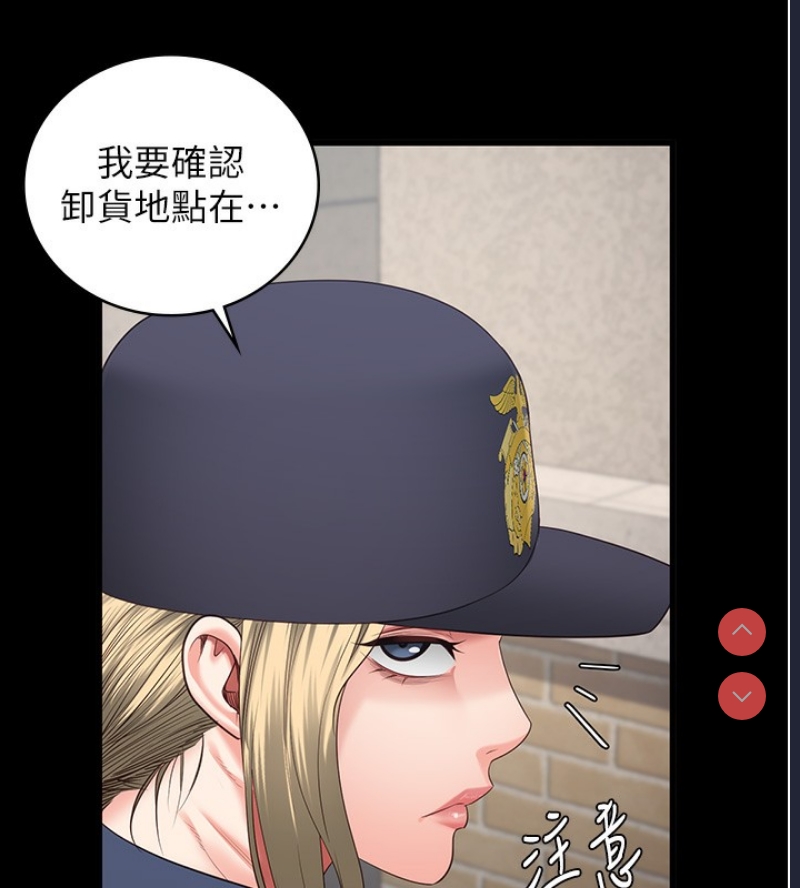 监狱女囚