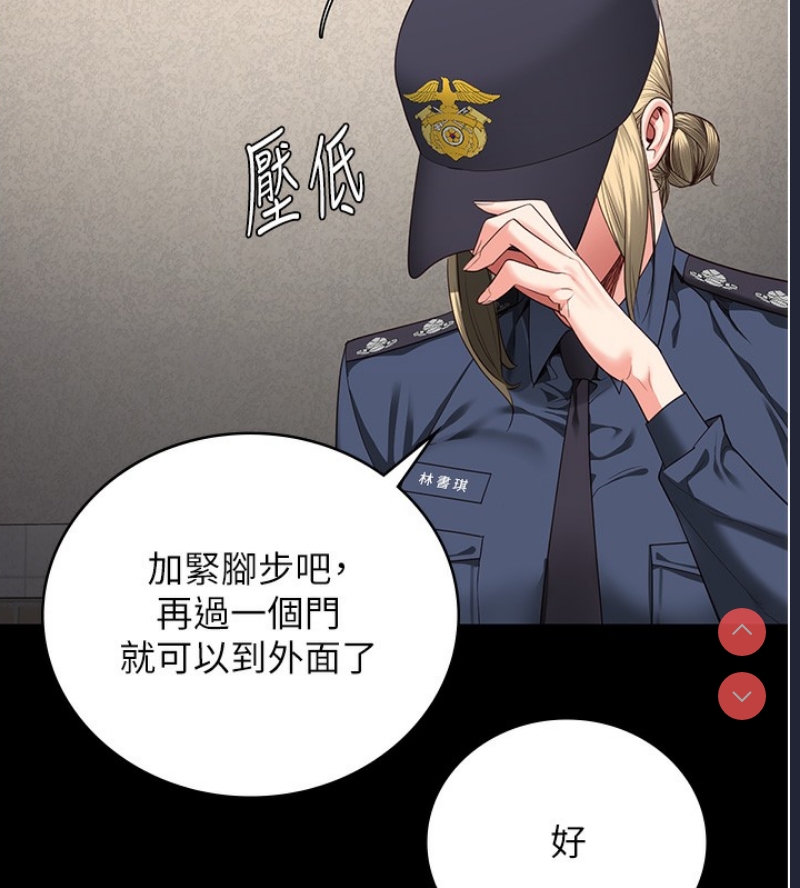 监狱女囚