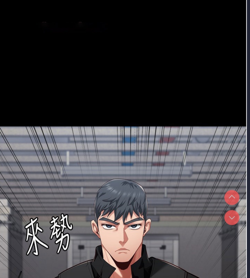 监狱女囚