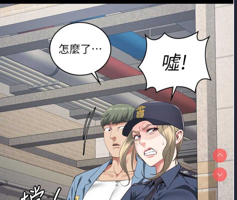 监狱女囚