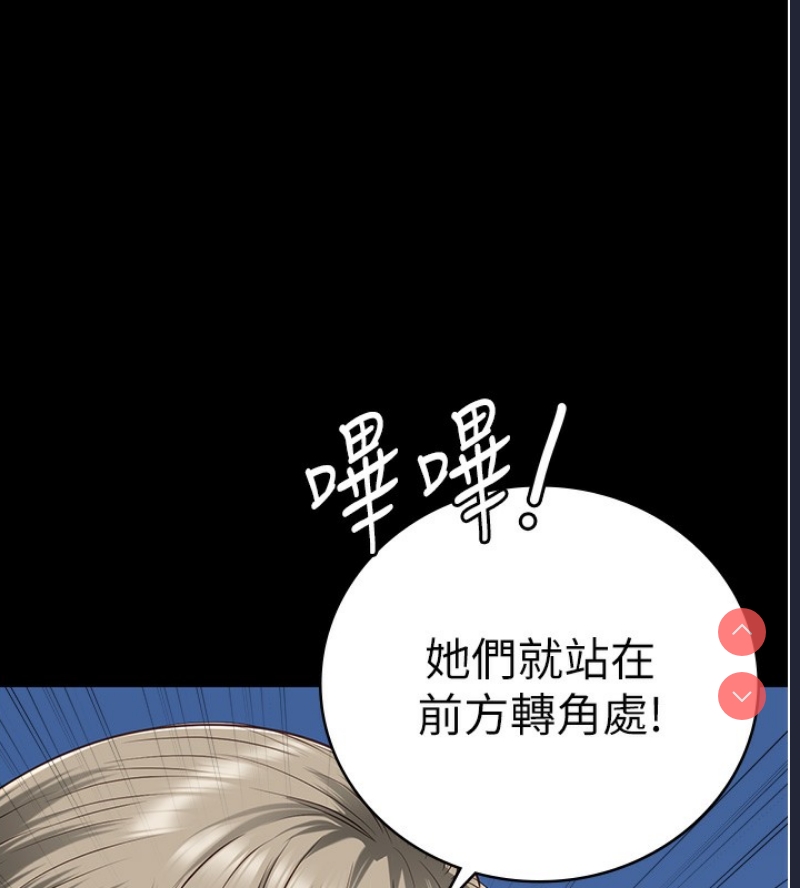 监狱女囚