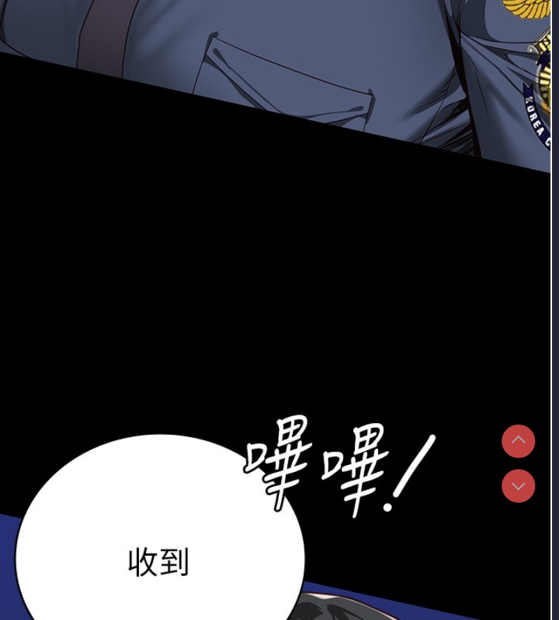 监狱女囚