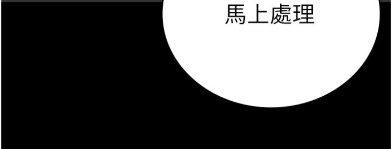 监狱女囚