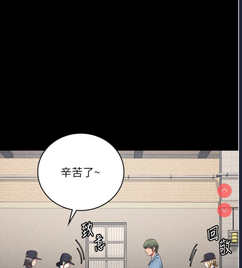 监狱女囚