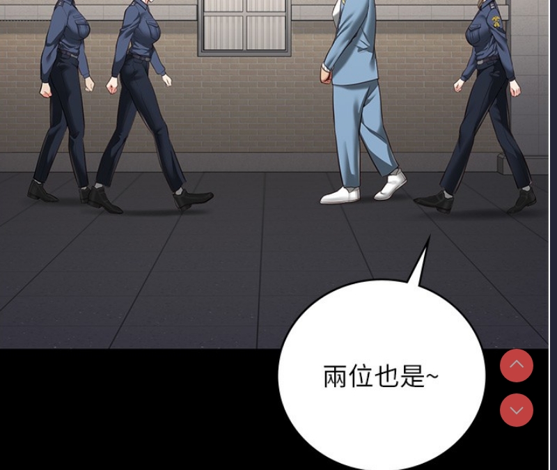 监狱女囚