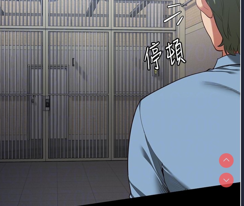 监狱女囚