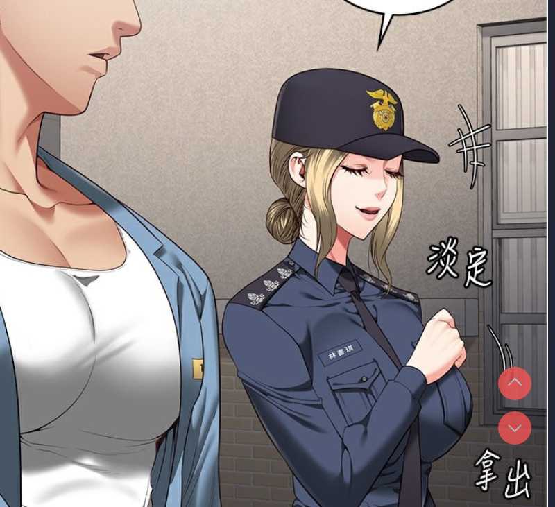 监狱女囚