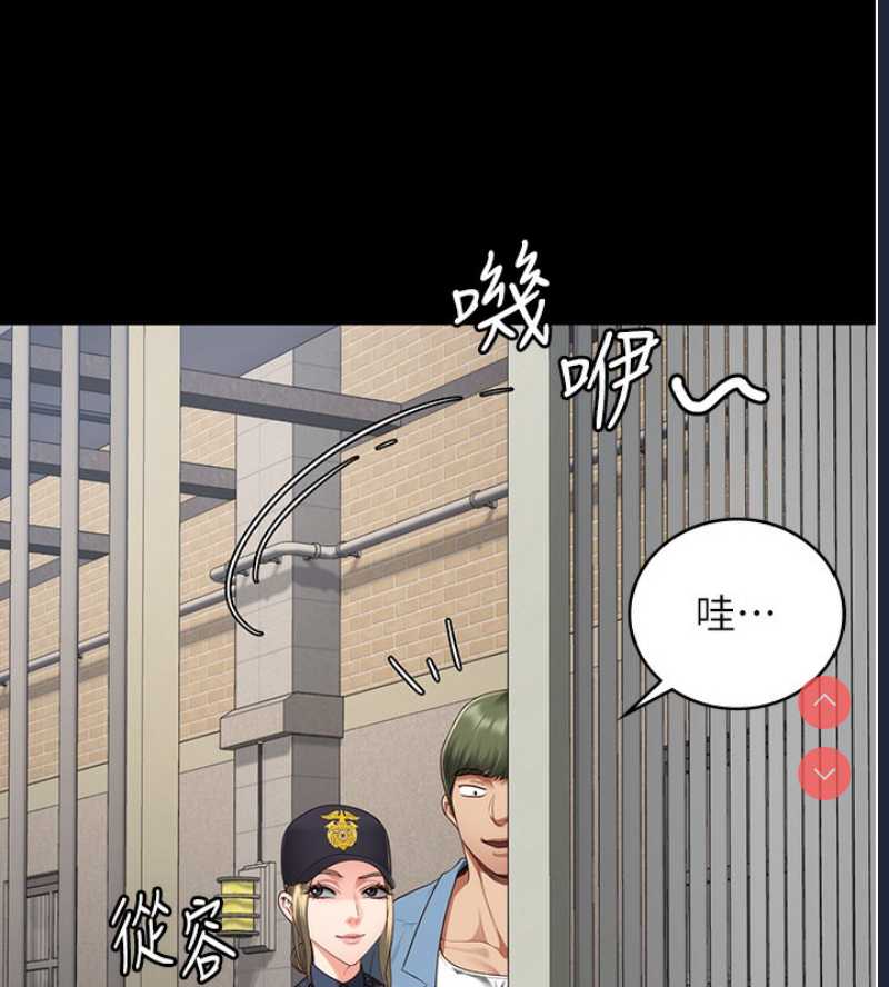 监狱女囚