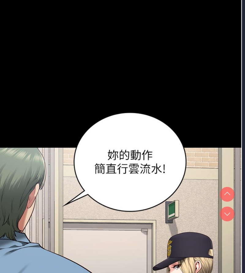 监狱女囚