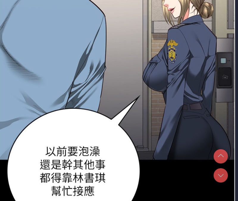 监狱女囚