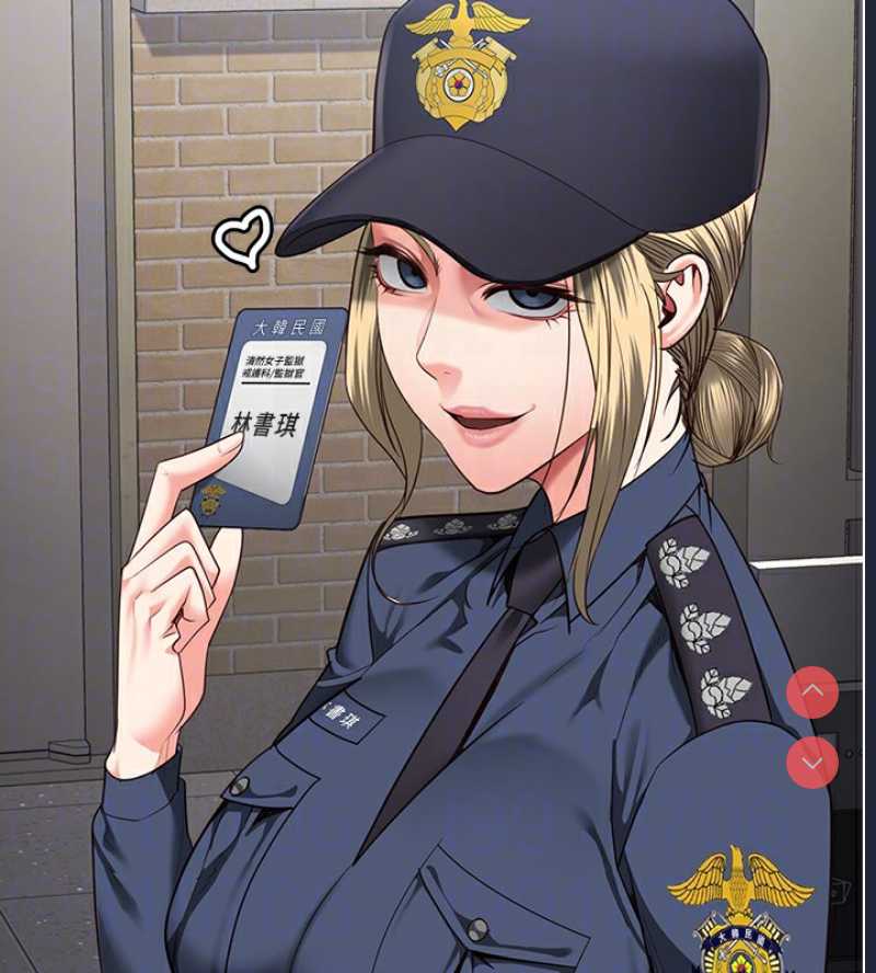 监狱女囚