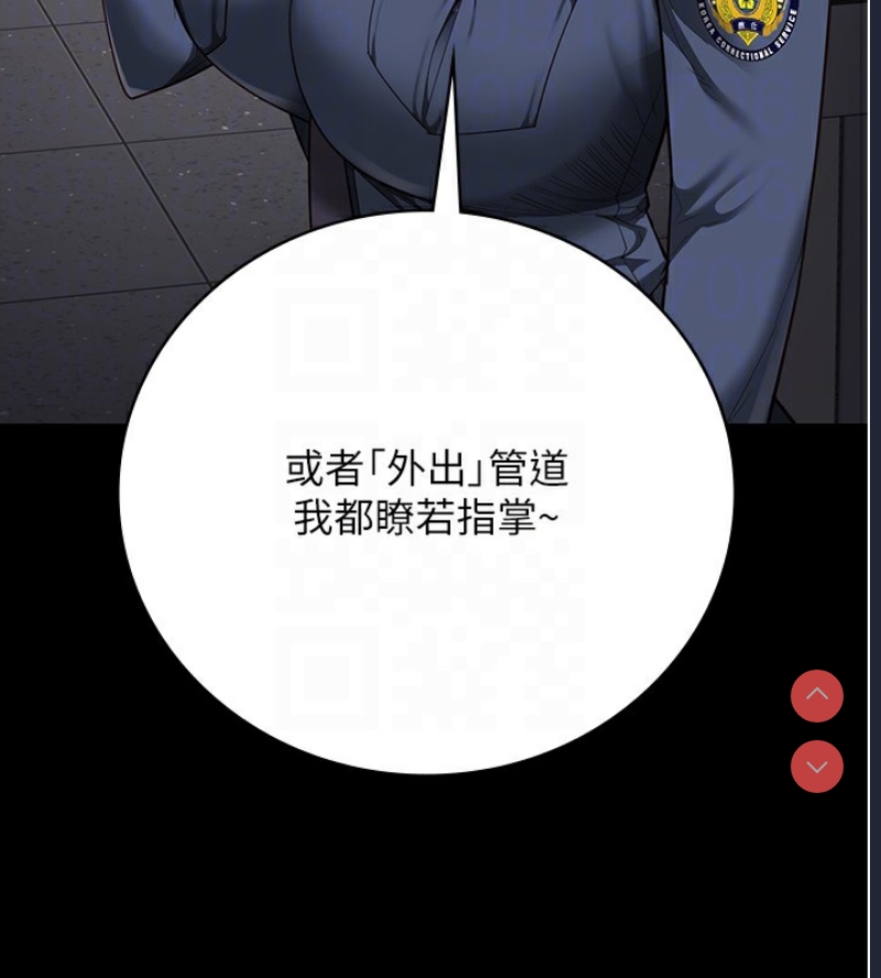 监狱女囚
