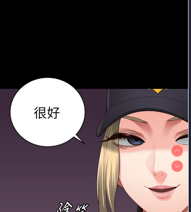监狱女囚