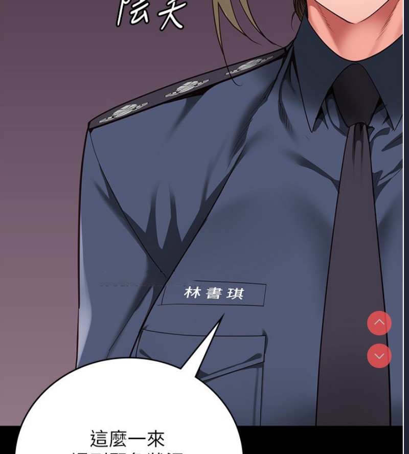 监狱女囚