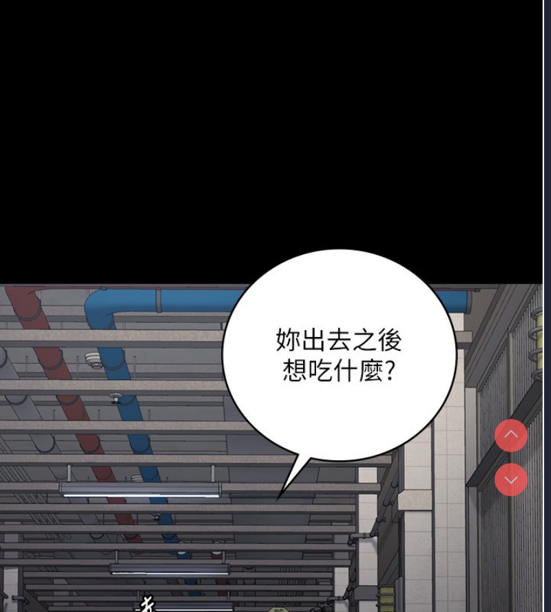 监狱女囚