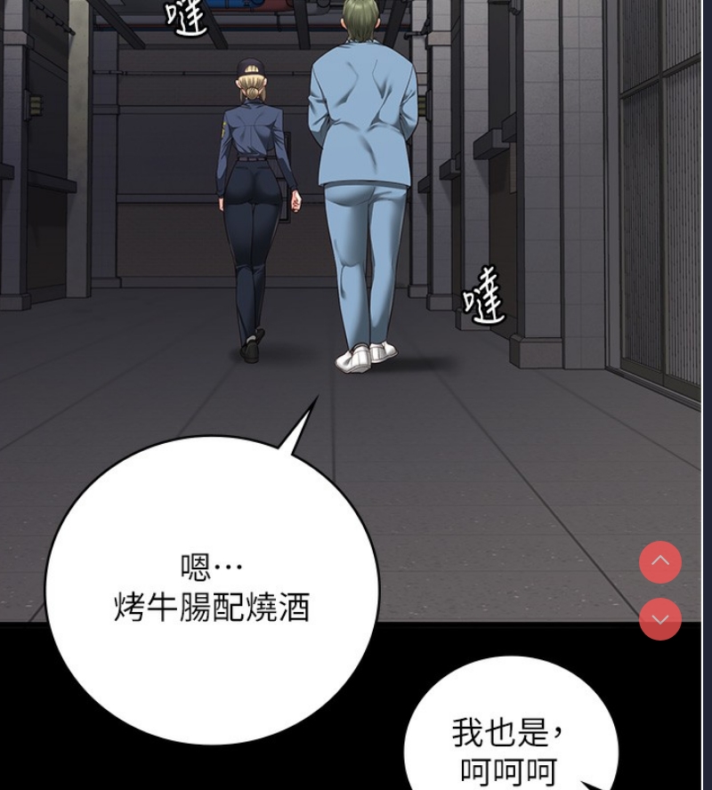 监狱女囚