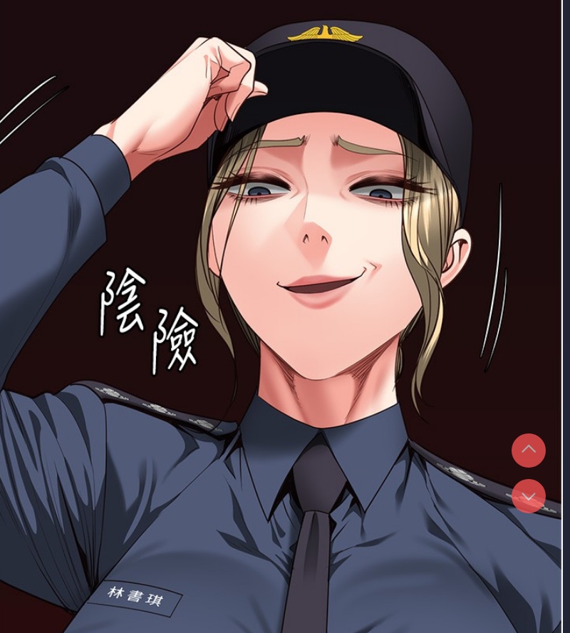监狱女囚