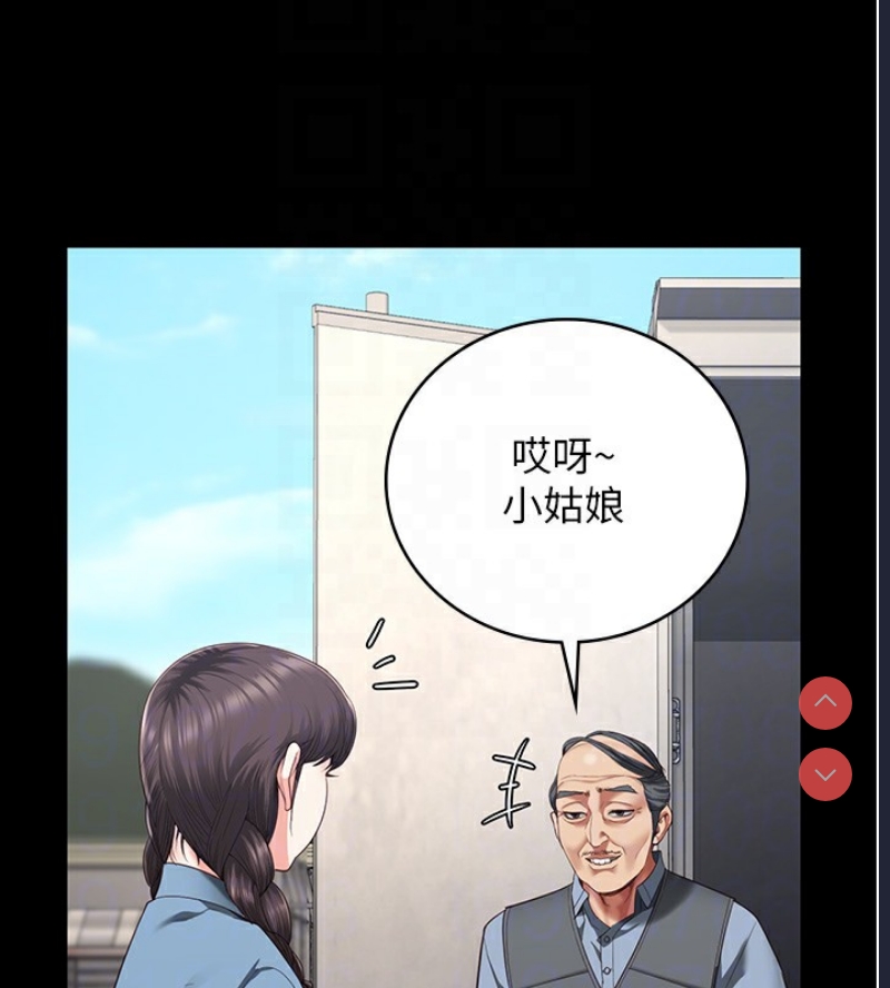 监狱女囚